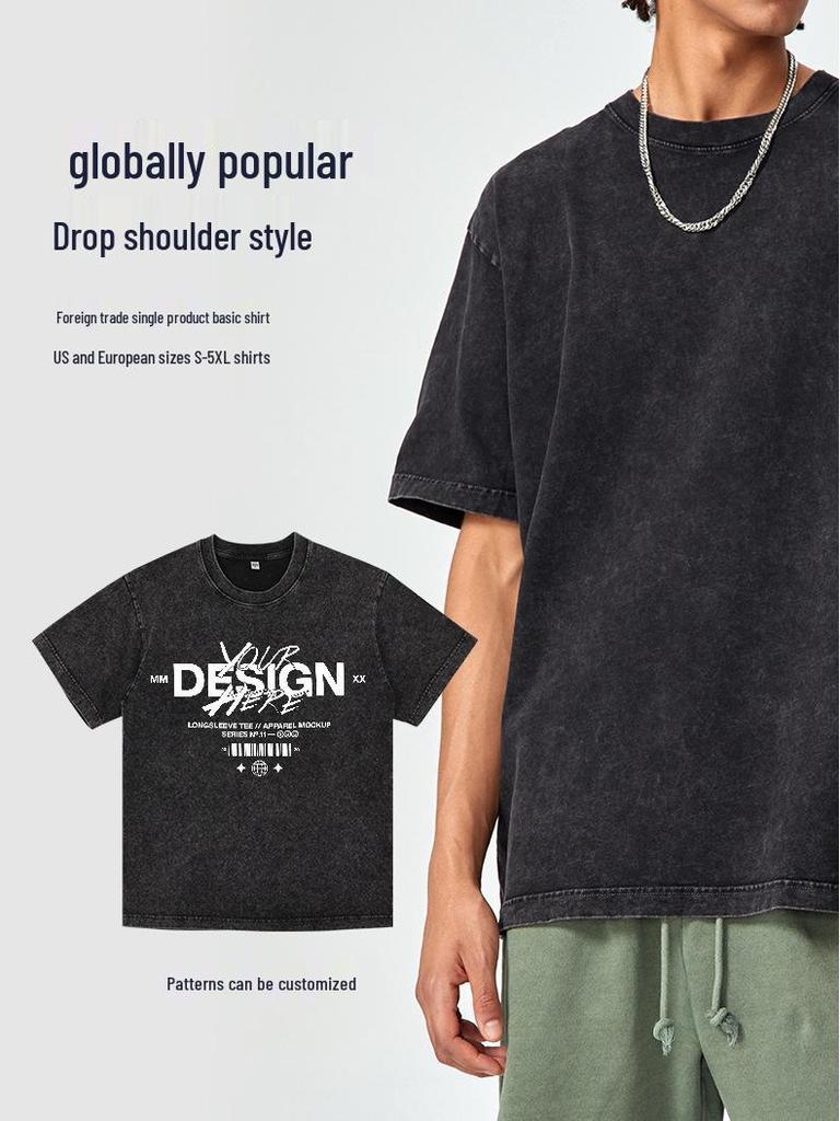 Men's Vintage Distressed Oversized Drop Shoulder T-Shirt, European Size, 230g, Short Sleeve
