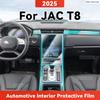 TPU For JAC T8 2025 Transparent Protective Film Car Interior Central Control Navigation Panel Auto Sticker