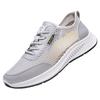 New Summer Mesh Breathable Men's Shoes Soft Sole Comfortable and Lightweight Sports Casual Shoes Running Shoes Hollow