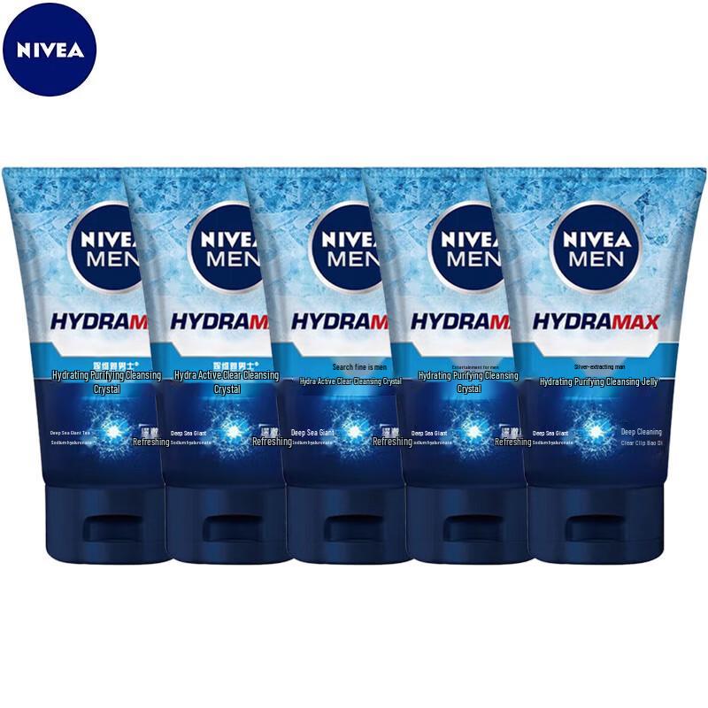 

NIVEA Men s Hydrating Facial Cleansing Gel 5-Pack