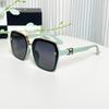 Ochelari și accesorii – Ochelari de soare