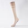 Pressure Calf Exercise Socks - Suitable for Children, for Running, Fitness, Yoga. Anti-slip Long Tube. Muscle Energy Compression. Slimming Leg Socks.