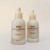 Jericho Rose Bifida Serum 50ml