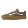 Vans Premium Old Skool 36 Music Collection - Sepia Brown Unisex Sneakers Gum VN000D560E0