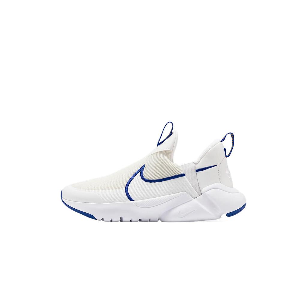 Nike Flex Plus 2 Comfortable Fashion Casual Versatile Breathable Low-Top Kids Running Shoes Kids Sneaker DV8999-103