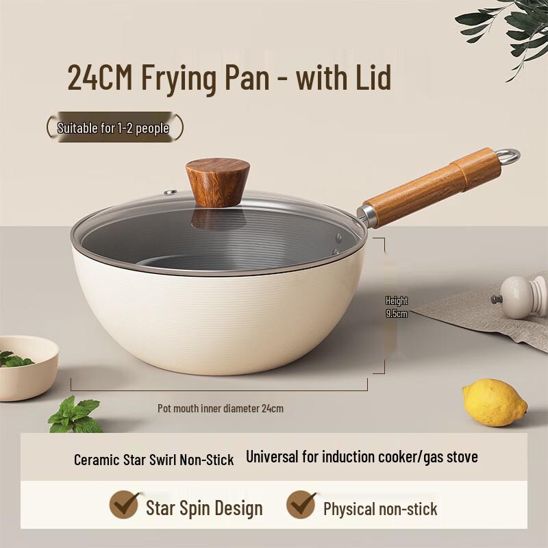 24cm Titanium Ceramic Non-stick Wok with Tempered Lid
