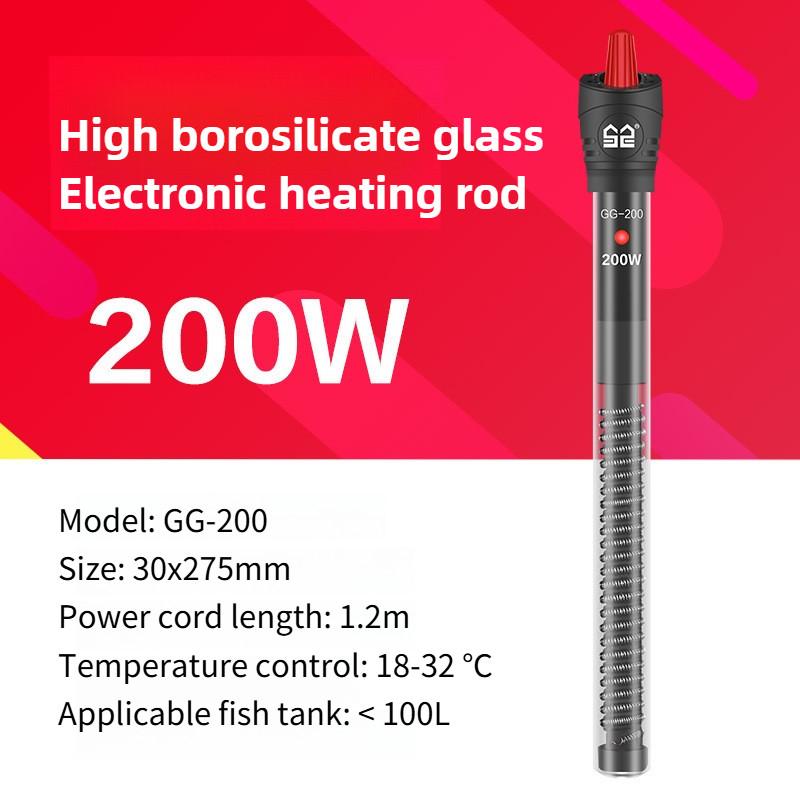 Fish Tank Electric Heating Rod Explosion Proof Glass Digital Display Heater Turtle Aquarium Automatic Thermostat