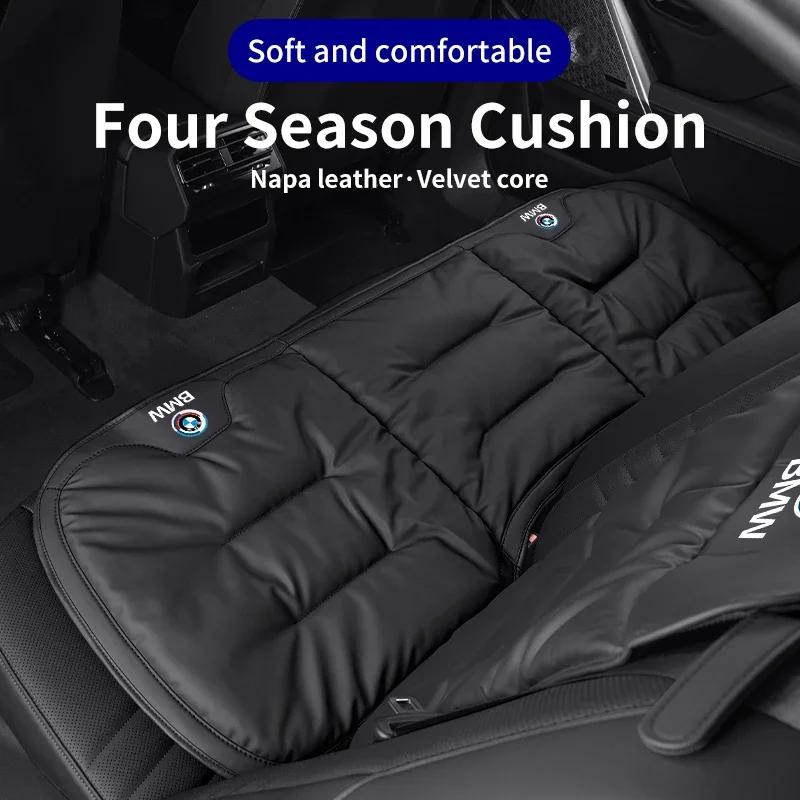 BAGF7 Car Sticker Car Seat Cushion Cover Backrest Protective Pad For BMW E30 E34 E36 E39 E46 E52 E53 E60 E61 E62 E70 E71 E83 E84 E87 E