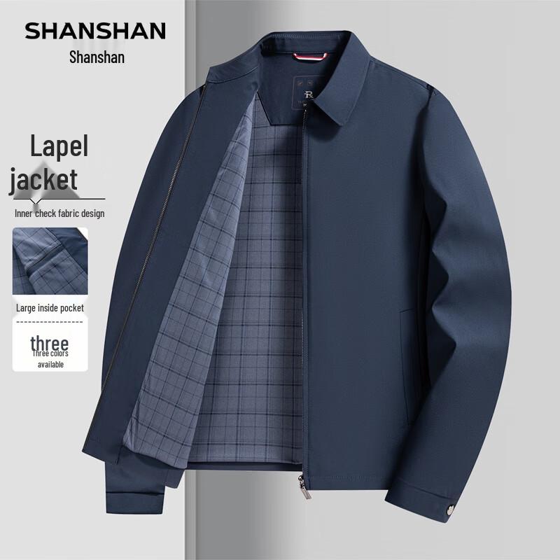

SHANSHAN Men s Classic Lapel Casual Jacket 3XL / 190