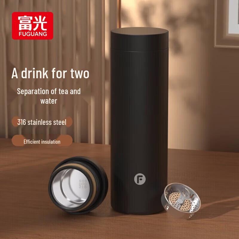 

FUGUANG Mengshan Vacuum Insulated Tea Mug