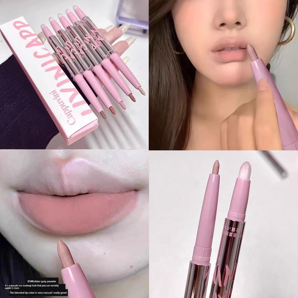 [Plump Lip Shape] Artist Double-Ended Lip Liner Korean Creamy Style Lipstick Pen Concealer Brush with Cap Nude Color