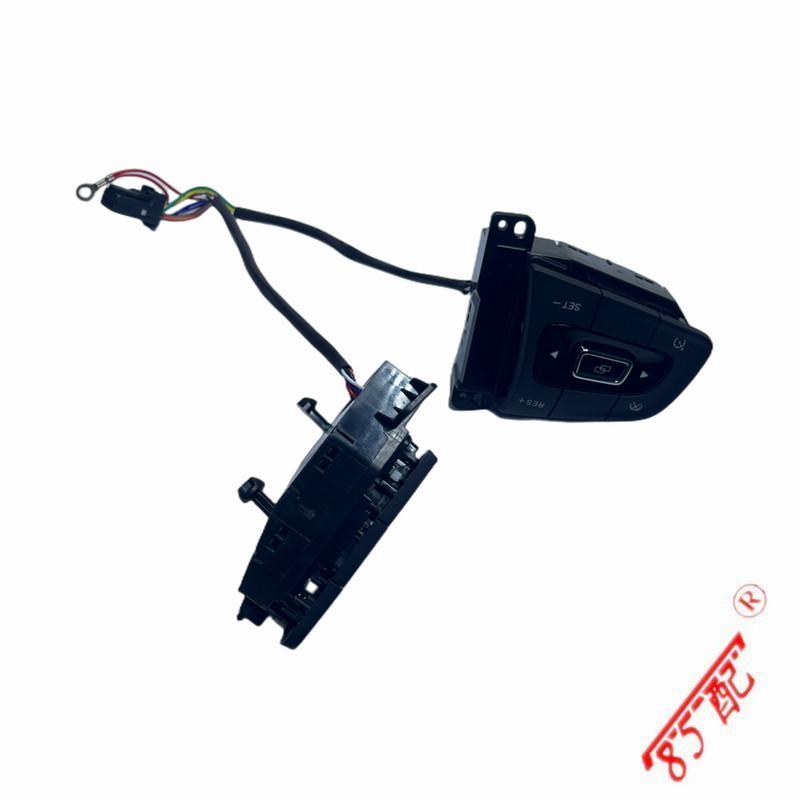 Multi-Function Steering Wheel Switch/Button For Chery Tiggo 4/8/7 PRO Arrizo 6 Tiggo E Audio Button /Cruise Button 404000048AA