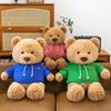 Huggable Teddy Bear Sweatshirt Plush Toy - Cute Stuffed Animal Doll for Kids