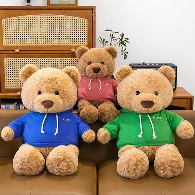 Huggable Teddy Bear Sweatshirt Plush Toy - Cute Stuffed Animal Doll for Kids