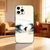 Isaiah Jeremiah Psalm Jesus Bible Phone Case For iPhone17,16,15,14,13,12 Plus,Max Soft Silicone Black Cover