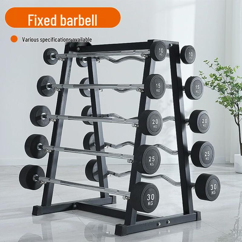 BOSHILI Fixed Rubber-Coated Barbell Set 10kg