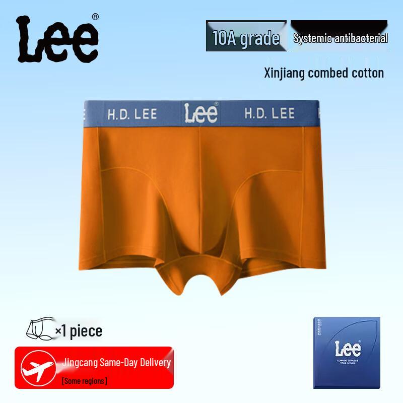 Lee Men's Cotton Anti-bacterial Boxer Briefs