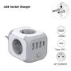 7-in-1 EU Plug Wall Socket Extender with 3AC Outlets+ 2 USB-A+2 USB-C Cube Socket On/Off Switch Adapter for Home
