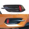 Car Body Detector ABS Chrome Trim Back Tail Rear Fog Light Lamp Frame Stick For Honda Civic 10th 2016 2017 2018