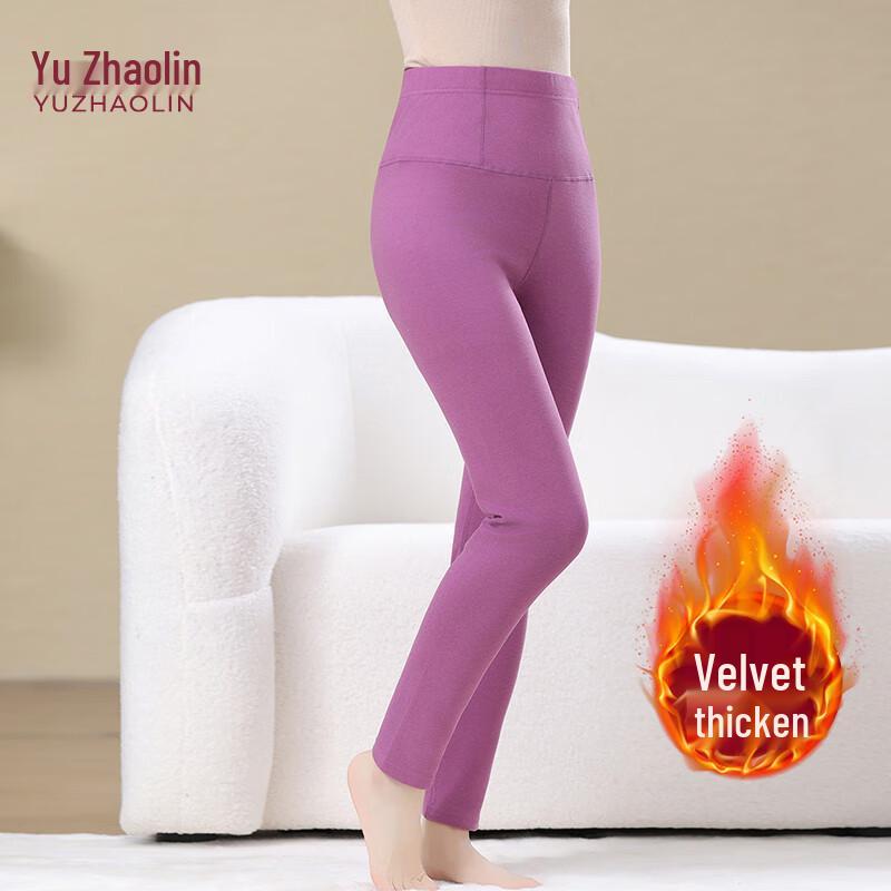 YUZHAOLIN Women's Plus Size Fleece-lined Thermal Pants