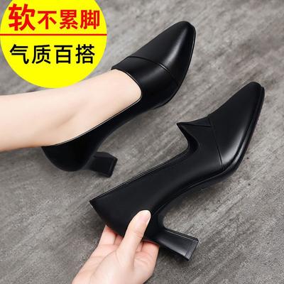 Scarpe con tacco – Scarpe con tacco