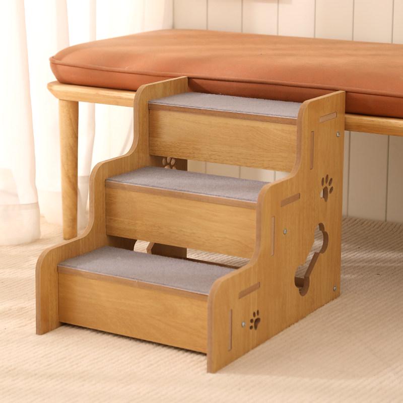 Non-Slip Pet Stairs for Bedside & Sofa - Four Seasons Use, Ideal for Small and Older Dogs