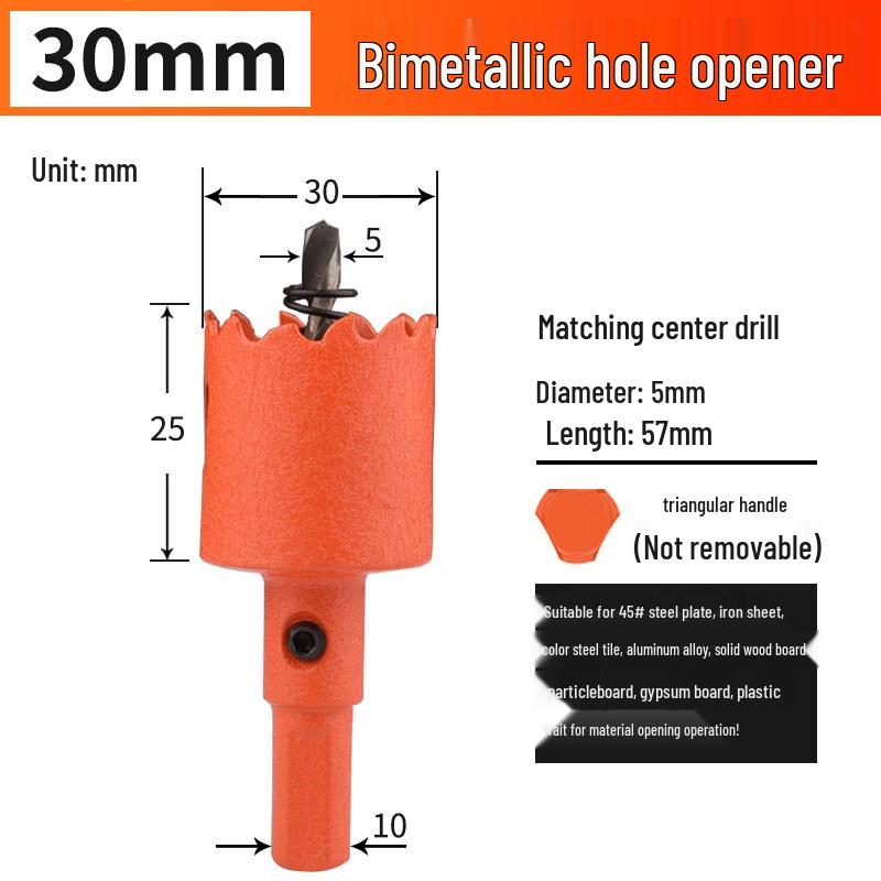 

30mm Woodworking Hole Saw Drill Bit