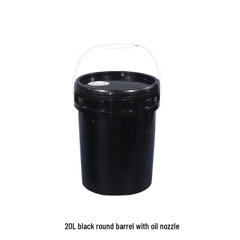Huachuan 20L Black Plastic Round Bucket with Spout