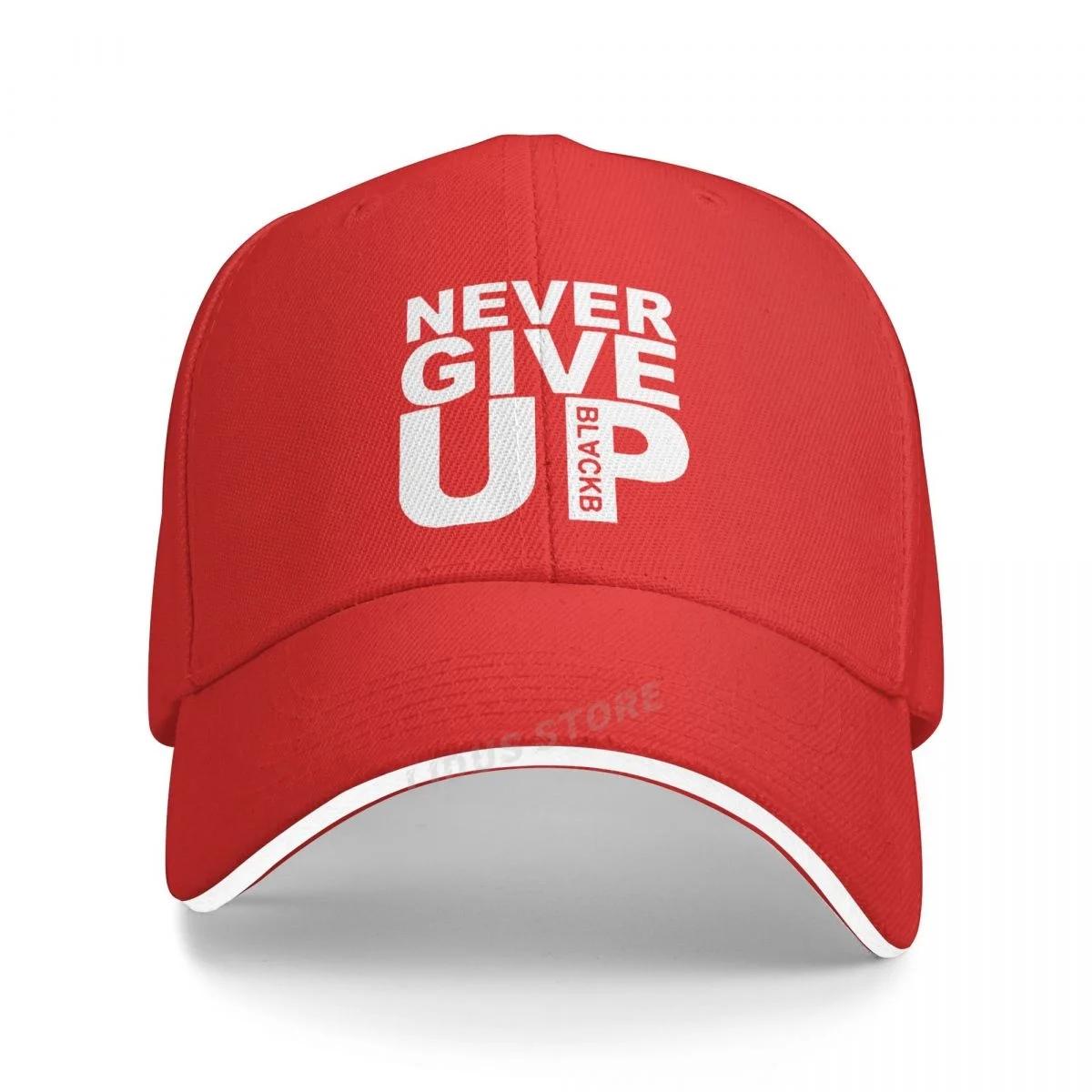Мужская повседневная бейсболка с принтом «Top Dad Hat» «You ll Never Walk Alone Never Give Up Letter» Летняя мужская бейсболка «Never Give Up Hip Hop» Adjustable