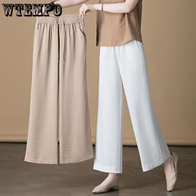 Frühling Sommer Weite Beinhose Einfarbig Elastische Taille Lockere Hose Damen Retro Lässige Lange Haremshose