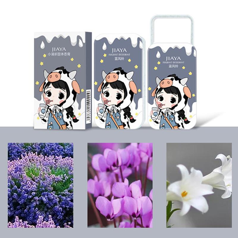 1/4 шт. Футляр Твердые духи Твердый бальзам Дезодорант Аромат для тела Антиперспирант Wind chimes