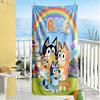 Rainbow Friends Adventure Customizable Name Beach Towel High Absorbency & Quick-Dry Portable for SwimmingBeachCamping Travel Beach AccessoriesGym