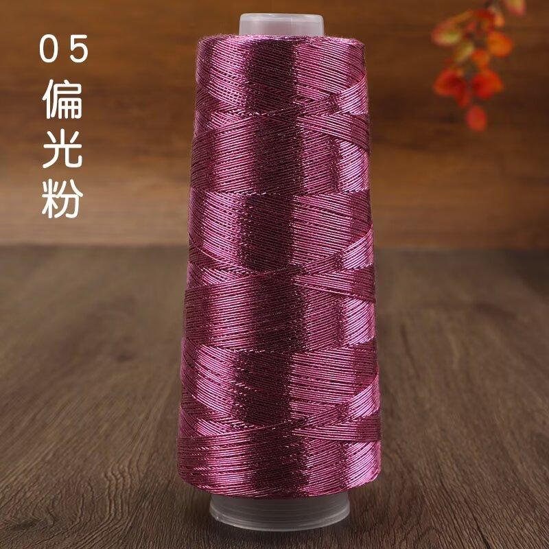 200g/roll 1mm colored gold silver core wire hand crocheted DIY bag sparkling silver yarn soft texture multifunctional woven wire