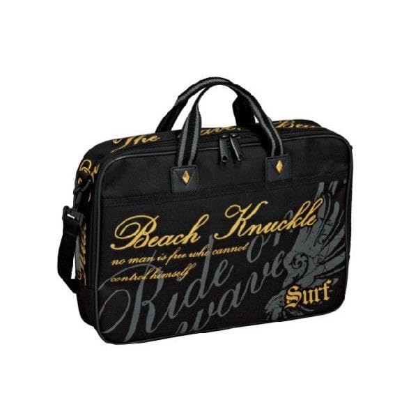 

Calligraphy Set A calligraphy set with all the calligraphy tools you need for A cool calligraphy set for boys in black and [Beach Knuckle] school.