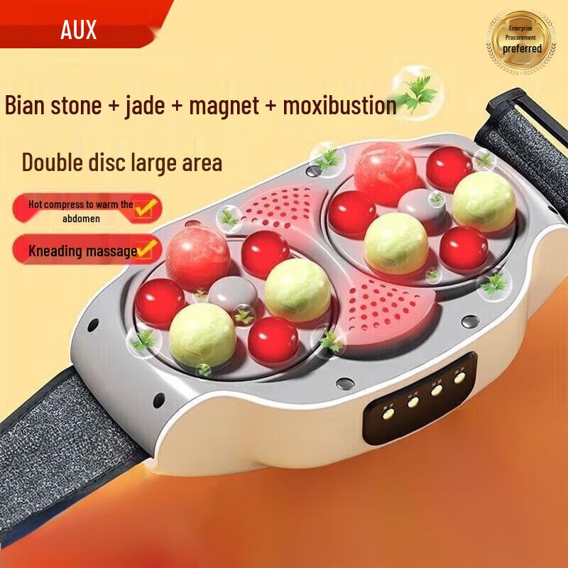 

AUX Abdominal Massager with Bianstone Moxibustion Dual Plate Plug-in