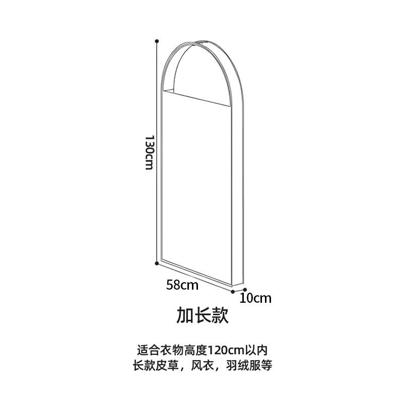 Cotton Dust Cover Coats Jackets Large Size Hanging Garment Storage Bag Pure Anti-Dust Moisture Protection