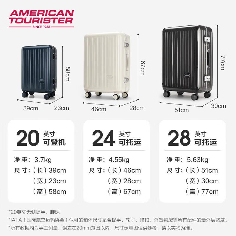 American Tourister NG7 Hardside Spinner Luggage