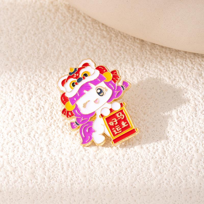 New Chinese Style Pony Baoli Lion Dance Metal Brooch Ma Guochao Festive Merchandise Clothes Schoolbag Accessories