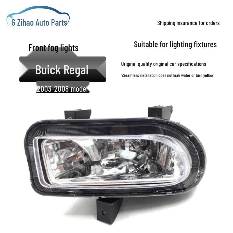 Buick 03-08 Old Regal Front Fog Light Assembly