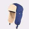 Retro pilot hat men's and women's winter ear protection warm hat outdoor glasses locomotive thickened cotton hat