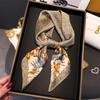 Women's 70cm Leopard Print Silk Scarf - Versatile Square Scarf for Professional and Casual Wear