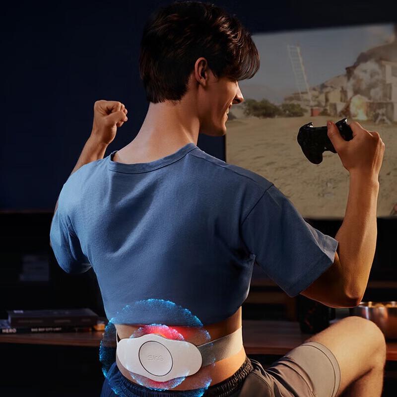

SKG K3 Waist Massager & Warmer Belt