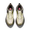 Anta Zapatillas Ligeras de Trail Running para Hombre Qilian 112545591-5