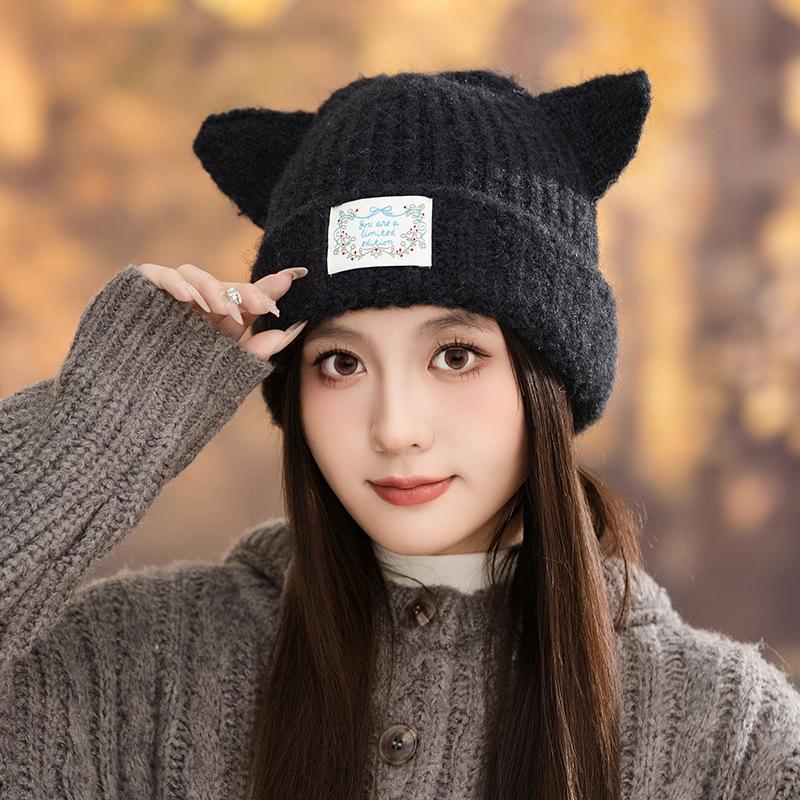 Fashionable and Versatile Warm Cat Ear Wool Hat for Women In Autumn and Winter Thickened Windproof Pullover Hat Japanese Casual Ear Protection Hat