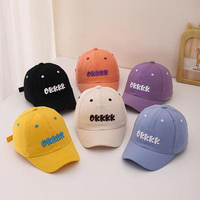 2026 Spring Trendy Kids' Embroidered Baseball Cap - Sun-Protective Hat for Boys & Girls