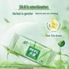 Qingfeng Portable Wet Wipes