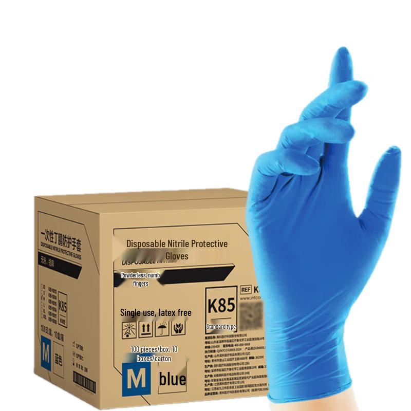 INTCO Disposable Nitrile Gloves