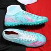 Football shoes, men's high-top mandarin duck shoes, spikes, student training shoes, goalkeeper sneakers