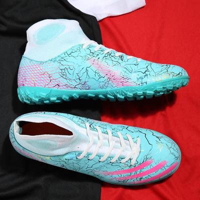 Football Shoes, Men's High-top Mandarin Duck Shoes, Spikes, Student Training Shoes, Goalkeeper Sneakers