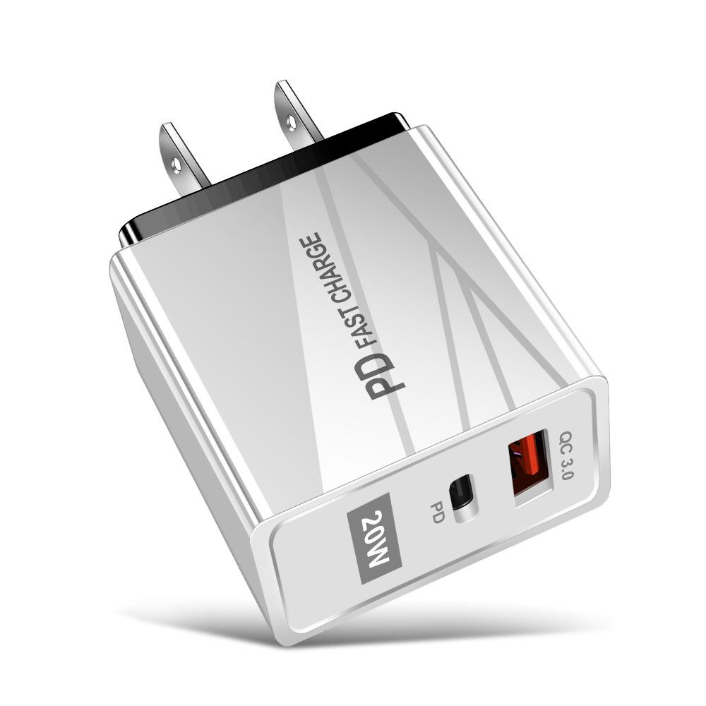 USB Travel Charger QC3.0+PD, 5V/9V/12V, EU/US Standard, Fast Charging